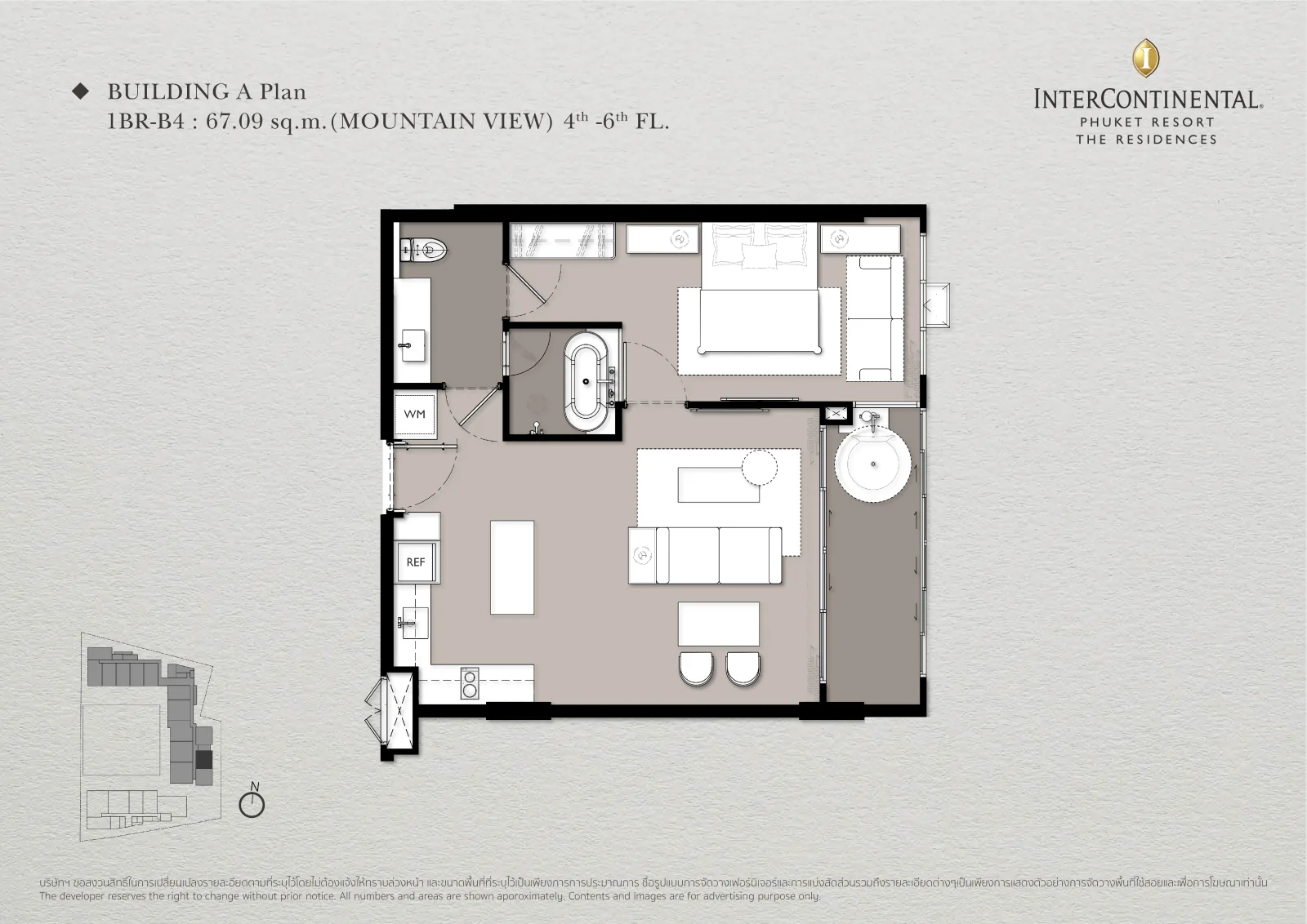 Тип: 1BR-B4