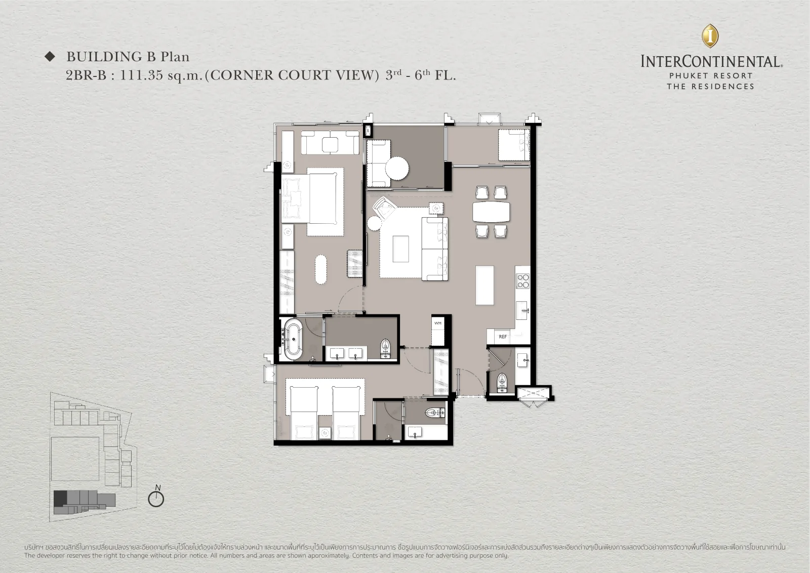 Тип: 2BR-B