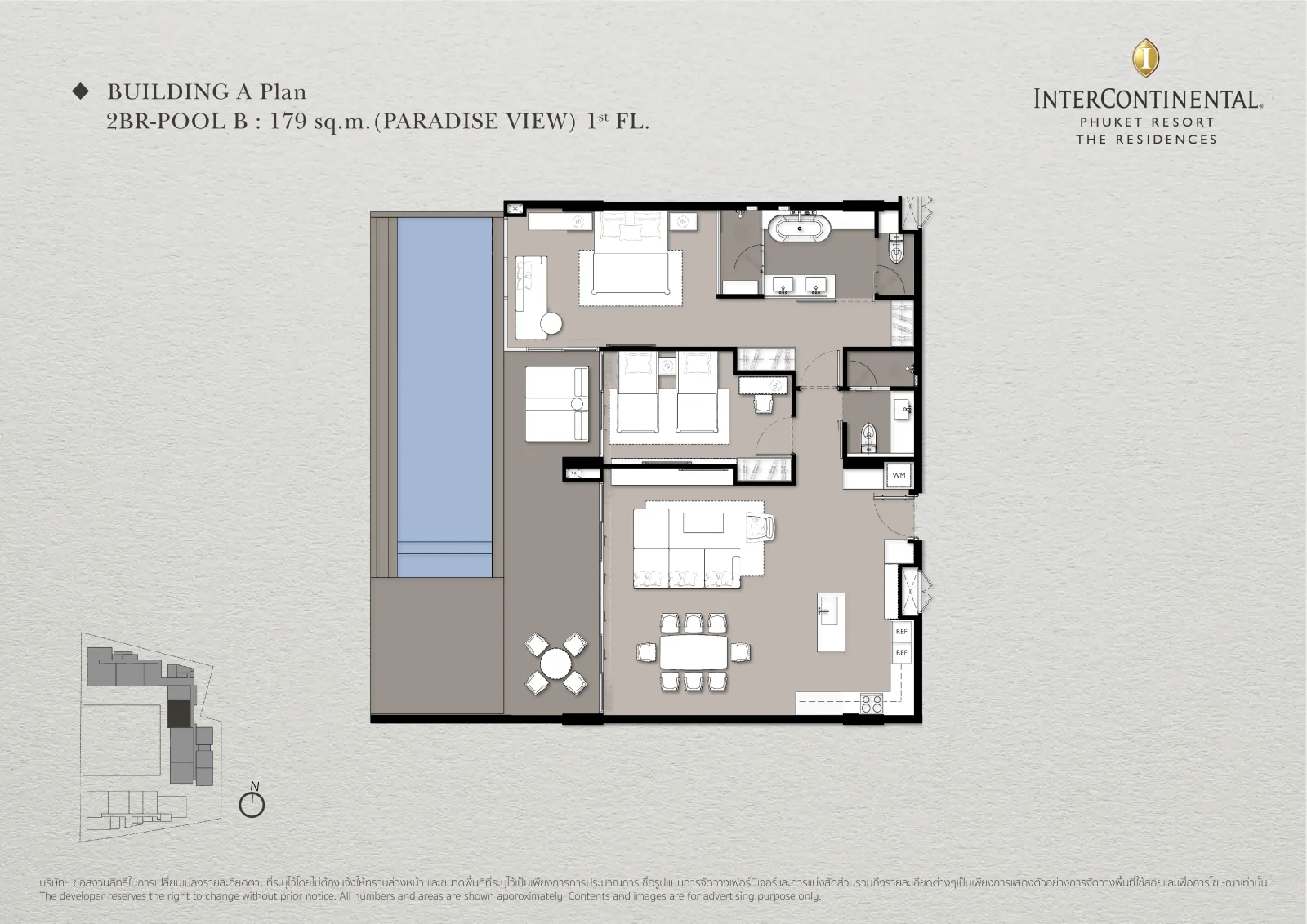 Тип: 2BR-POOL B